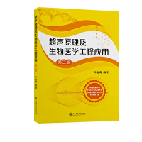 ��ԭ���������t(y��)�W(xu��)���̑�(y��ng)��