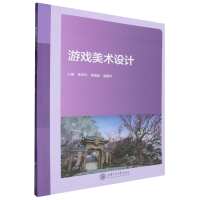 �Α����g(sh��)�O(sh��)Ӌ(j��)