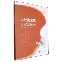 ��(sh��)��(j��)�ɼ��c�A(y��)̎�����g(sh��)