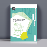 �Wǰ��ͯ����W