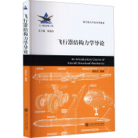 �w�����Y(ji��)��(g��u)���W(xu��)��(d��o)Փ