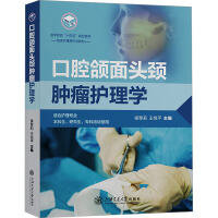 ��ǻ�M���^�i�[���o��W(xu��)