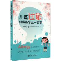 ��ͯ�^(gu��)����������ôһ����