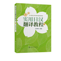 ��(sh��)���՝h���g�̳�