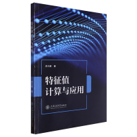 ����ֵӋ���c��(y��ng)��