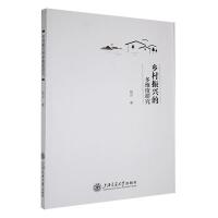 �l(xi��ng)�����d�Ķ�S���о�