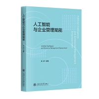 �˹������c��I(y��)�����x��