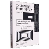  ��(d��ng)�������^���½�ɫ�c��ҕҰ