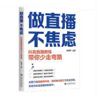 ��ֱ���������]