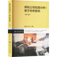 ���U(xi��n)��˾��(j��ng)�I(y��ng)����