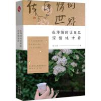 �ڱ��������������ػ���