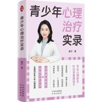 �����������ί����