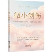 ΢С��(chu��ng)��