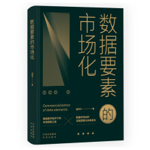 ��(sh��)��(j��)Ҫ�ص��Ј���