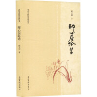 ���ľ�����