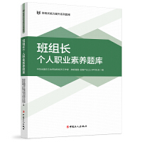 ��M�L�����I(y��)���B(y��ng)�}��