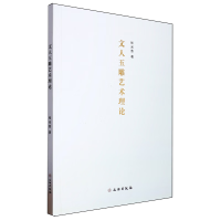 �������ˇ�g(sh��)��Փ