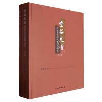 �չ������؏�(f��)�������������c�о�