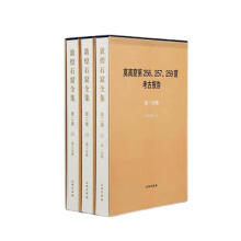 �ػ�ʯ��ȫ��