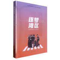 ����(m��ng)���^(q��)