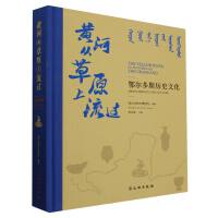 �S�ӏĲ�ԭ�����^