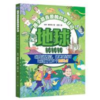 �����D(zhu��n)�D(zhu��n)�D(zhu��n)