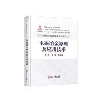 늴�ұ��ԭ������(y��ng)�ü��g(sh��)