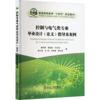 �����c늚���I(y��)���I(y��)�O(sh��)Ӌ(Փ��)ָ��(d��o)������