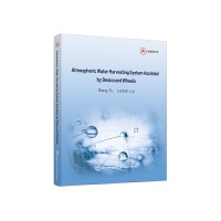 �D(zhu��n)݆�o���՚���sȡˮ���g(sh��)