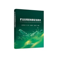 �Vɽ�m��������Փ�c���g