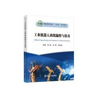 ���I(y��)�C�����x�������c����