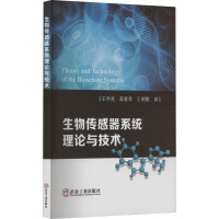 ���������ϵ�y(t��ng)��Փ�c���g(sh��)