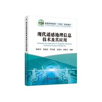 �F(xi��n)���b�е�����Ϣ���g(sh��)���䑪(y��ng)��