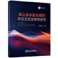 ϡ�����s�����X�ı������߉������о�