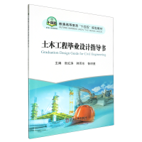 ��ľ���̮��I(y��)�O(sh��)Ӌ(j��)ָ��(d��o)��(sh��)