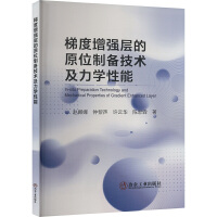 �ݶ������ӵ�ԭλ�Ƃ似�g(sh��)�����W(xu��)����