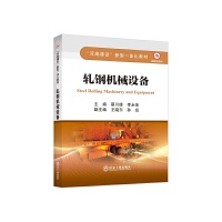 ܈䓙Cе�O(sh��)��