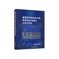 ����ȼ��݆�C�~Ƭ�õ��͸ߜغϽ��ڼ��M���D�V