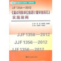 ����z�y(c��)��(sh��)�(y��n)���O(sh��)��Ӌ(j��)��У��(zh��n)�c�|(zh��)������ָ��