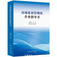 �Ј��O(ji��n)�����������I(y��)ָ��(d��o)��