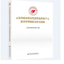 ����ʡ�����|(zh��)����(ji��ng)�@��(ji��ng)�M���͂�(g��)���|(zh��)�����턓(chu��ng)�����Ì�(sh��)�`��