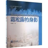 ˪ڡ¶����Ӱ