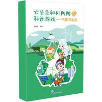 �ƶ����L(f��ng)�ꇵĿ����Α�