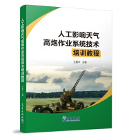 �˹�Ӱ����������I(y��)ϵ�y(t��ng)���g��Ӗ�̳�