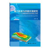 �����ܶ��c����h(hu��n)���о�