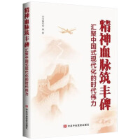 ����Ѫ�}���S��