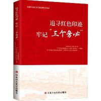 ׷���tɫӡ�E ��ӛ��������(w��)�ء�