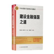 �����hУ������Ӵν��x���O���ڏ���֮��