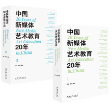 �Ї���ý�wˇ�g(sh��)����20��