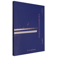 �������������ˇ�g(sh��)�L(f��ng)��̽��